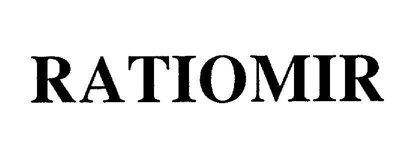 Công ty trách nhiệm hữu hạn thương mại và dược phẩm Bách Thảo的RATIOMIR RATIOMIR品牌, 申请号 4-2008-07472