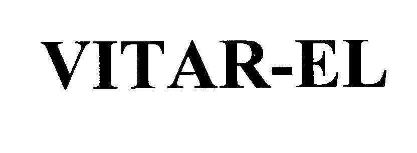 Trademark VITAR-EL  of BOSTON PHARMACEUTICAL, INC, application No 4-2008-14883