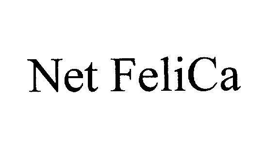 Net FeliCa 