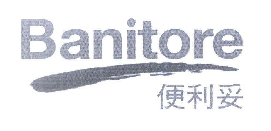 Banitore [ bian:dễ dàng, li:thuận lợi, tuo:thỏa mãn] 