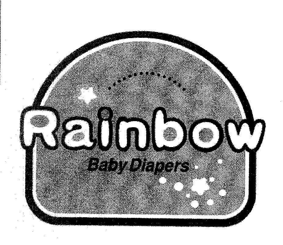 Rainbow Baby Diapers 