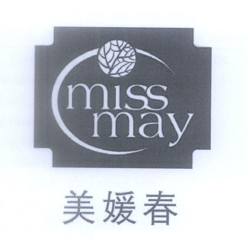 miss may [mei:xinh đẹp, yuan:đẹp, chun:đáng yêu] 