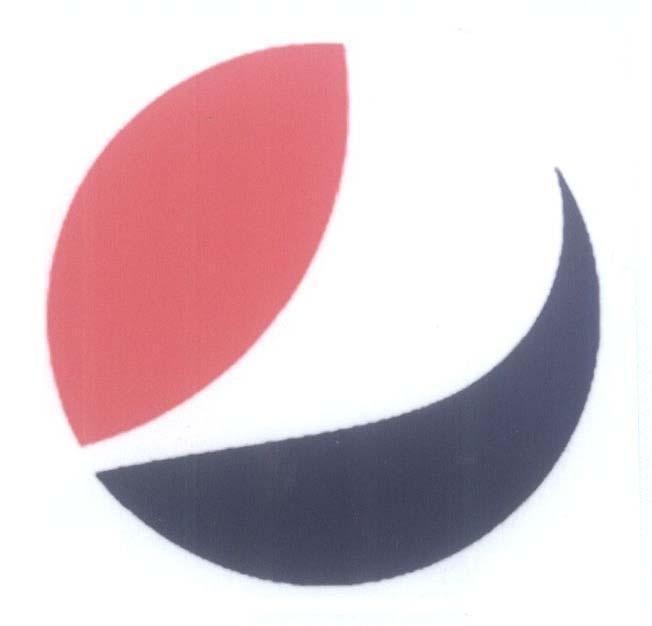 Nhãn hiệu Hình  của PepsiCo, Inc., số đơn 4-2008-21494
