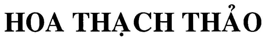 Nhãn hiệu Hoa Thạch Thảo  của Công ty cổ phần Acecook Việt Nam (ACECOOK VIETNAM JSC), số đơn 4-2008-23026