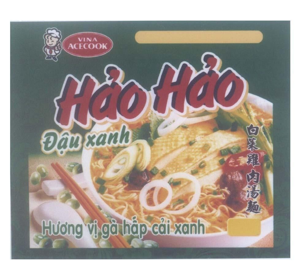 Nhãn hiệu Hảo Hảo Đậu xanh Hương vị gà hấp cải xanh VINA ACECOOK [bay shai chi do thang men: hương vị gà hấp cải xanh]  của Công ty cổ phần Acecook Việt Nam (ACECOOK VIETNAM JSC), số đơn 4-2008-23032