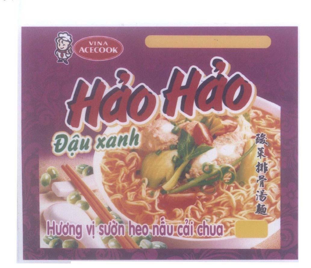 Nhãn hiệu Hảo Hảo Đậu xanh VINA ACECOOK Hương vị sườn heo nấu cải chua [Son shai pãi củ thăng men...]  của Công ty cổ phần Acecook Việt Nam (ACECOOK VIETNAM JSC), số đơn 4-2008-23033