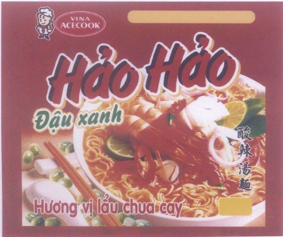 Nhãn hiệu Hảo Hảo Đậu xanh VINA ACECOOK Hương vị lẩu chua cay [Soăn la thăng men:hương vị lẩu chua cay]  của Công ty cổ phần Acecook Việt Nam (ACECOOK VIETNAM JSC), số đơn 4-2008-23035