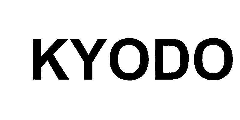 Nhãn hiệu KYODO  của Công ty cổ phần BMC Vĩnh Phúc, số đơn 4-2008-25853
