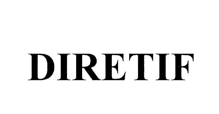 Nhãn hiệu DIRETIF  của Baxter International Inc., số đơn 4-2009-00344