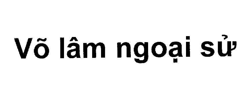 Võ lâm ngoại sử 