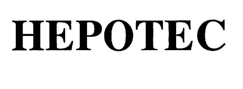 Trademark HEPOTEC  of BOSTON PHARMACEUTICAL INC, application No 4-2009-03489