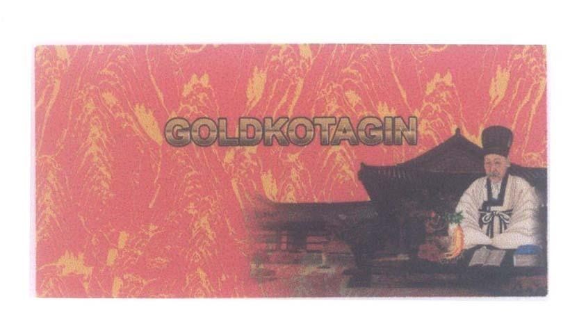 Nhãn hiệu GOLDKOTAGIN  của Công ty TNHH Hoàng Hương, số đơn 4-2009-03680