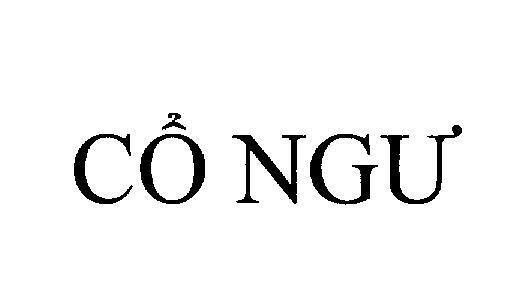Nhãn hiệu Cổ Ngư  của Công ty cổ phần ACECOOK Việt Nam (ACECOOK VIETNAM JSC), số đơn 4-2009-04933