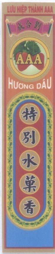 Nhãn hiệu AAA Hương Dâu Lưu Hiệp Thành [te pie shui guo xiang: đặc biệt thuỷ quả hương; Liu he cheng: lưu hiệp thành], hình AAA HUONG DAU LUU HIEP THANH TE PIE SHUI GUO XIANG DAC BIET THUY QUA LIU HE CHENG của Cơ sở Lưu Hiệp Thành AAA, số đơn 4-2009-15429