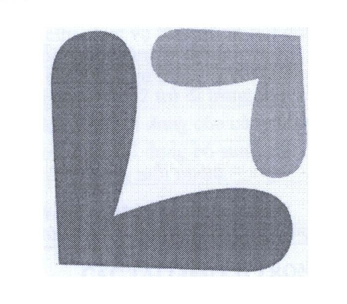 Trademark Hình  of Beuxstar Sdn Bhd, application No 4-2009-15523