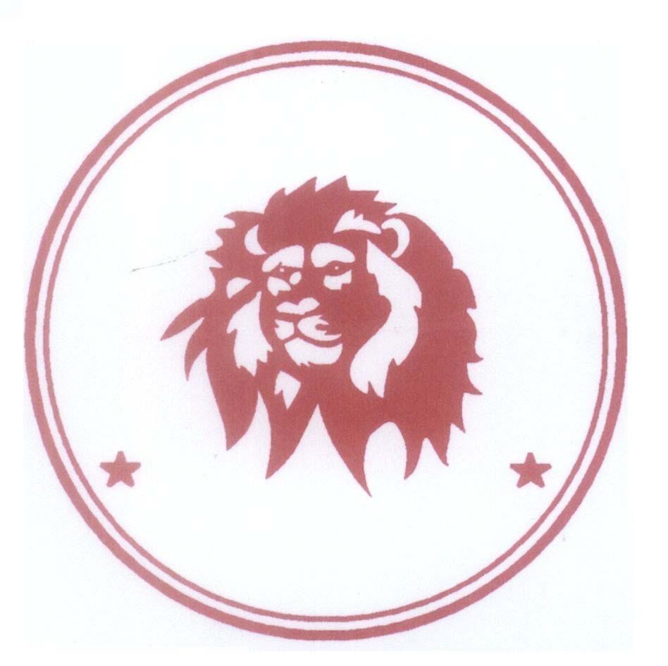 Trademark   of Công ty cổ phần phát triển Sài Gòn, application No 4-2009-20845