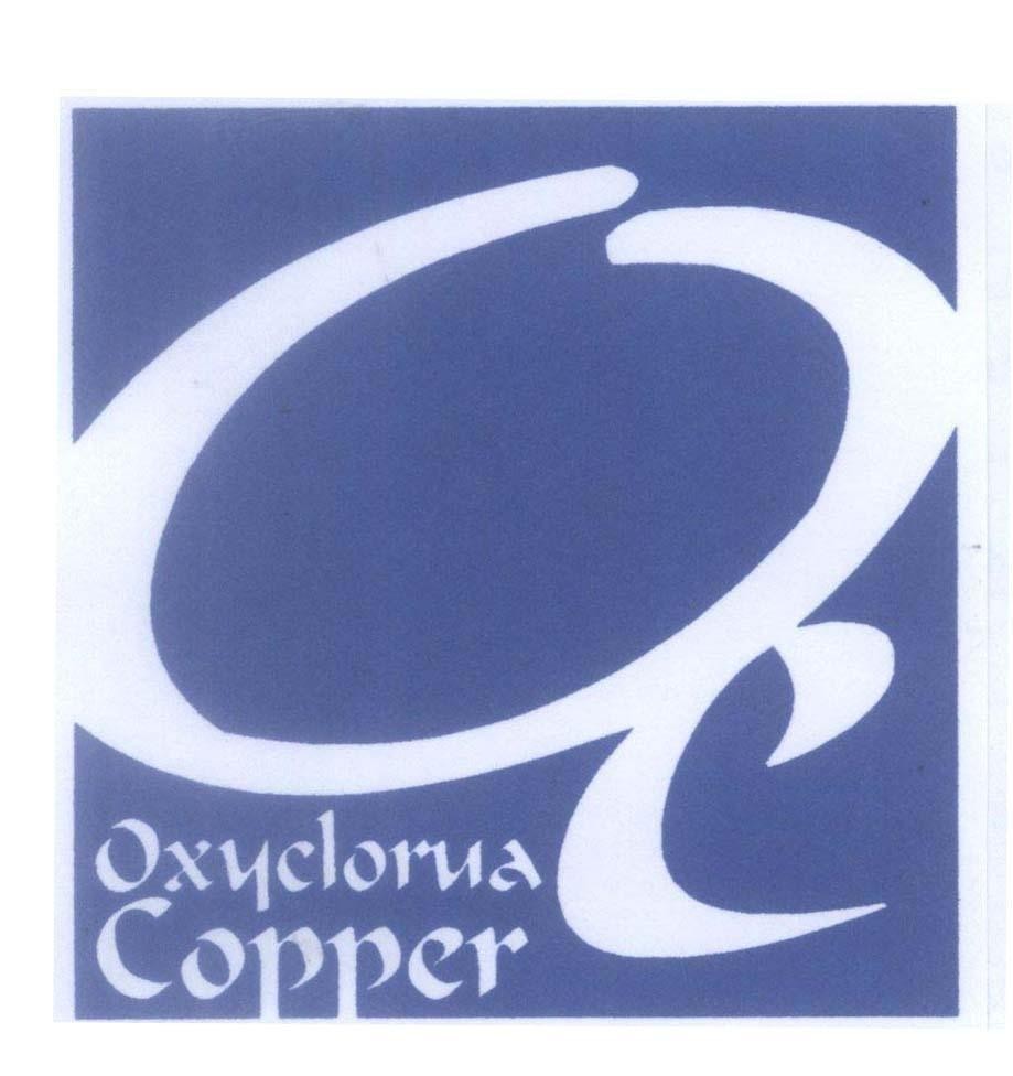 Công ty TNHH Ngân Anh的Oc O c Oxyclorua Copper 品牌, 申请号 4-2009-22089