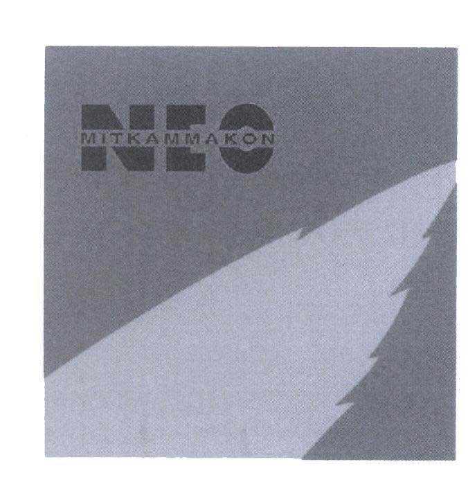 Trademark NCO MITKAMMAKON  of Mitkammakon (Bangkok) Ltd. Part., application No 4-2010-04634