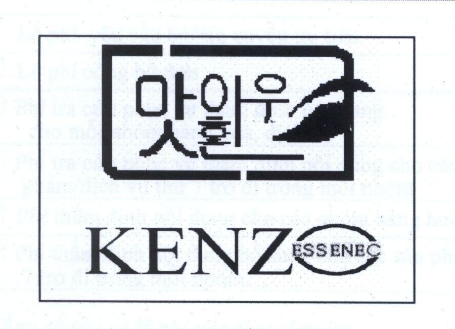 Nhãn hiệu KENZ O KENZO ESSENEC [mác au hon]  của Công ty TNHH dịch vụ thương mại Phan Thị, số đơn 4-2010-10548