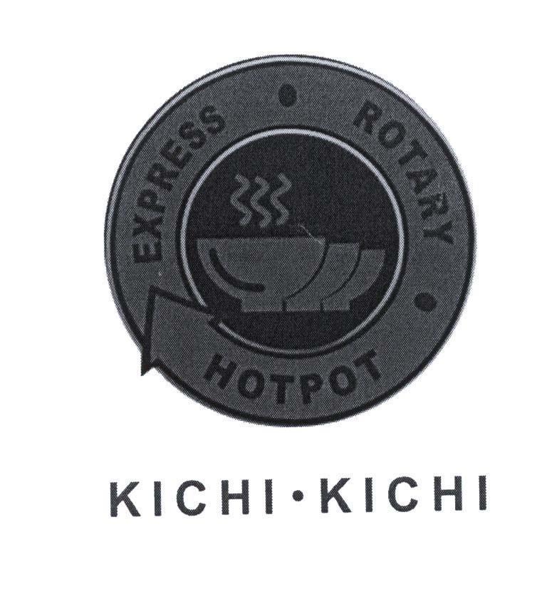 Nhãn hiệu EXPRESS ROTARY HOTPOT KICHI KICHI  của Công ty cổ phần tập đoàn Golden Gate, số đơn 4-2010-10611