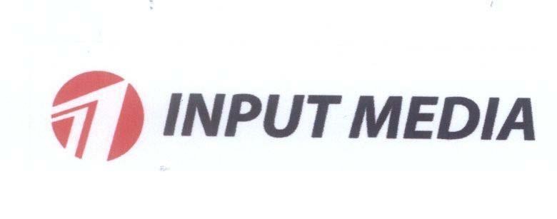 Công ty cổ phần MediaMart Việt Nam的INPUT MEDIA 1, hình INPUT MEDIA 1品牌, 申请号 4-2010-16231
