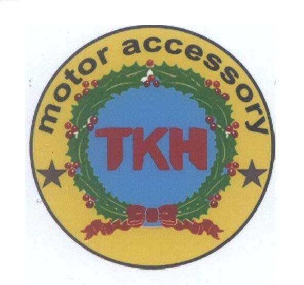 TKH motor accessory 