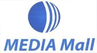 Công ty cổ phần MediaMart Việt Nam的MEDIA Mall, hình MEDIA MALL品牌, 申请号 4-2010-20393