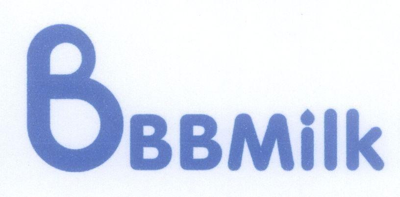 B BBMILK, hình B BBMILK