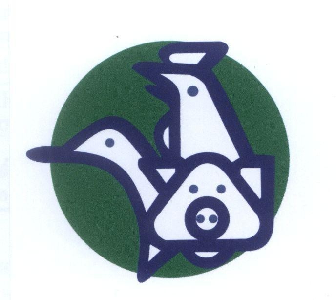 Trademark   of Charoen Pokphand Group Co., Ltd, application No 4-2011-01236