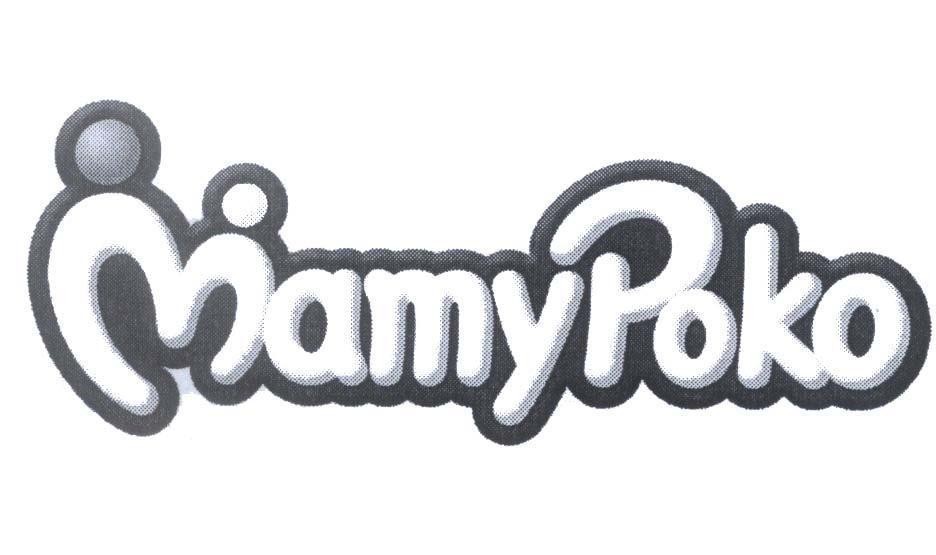 Nhãn hiệu MamyPoko  của Uni-Charm Corporation, số đơn 4-2011-02154