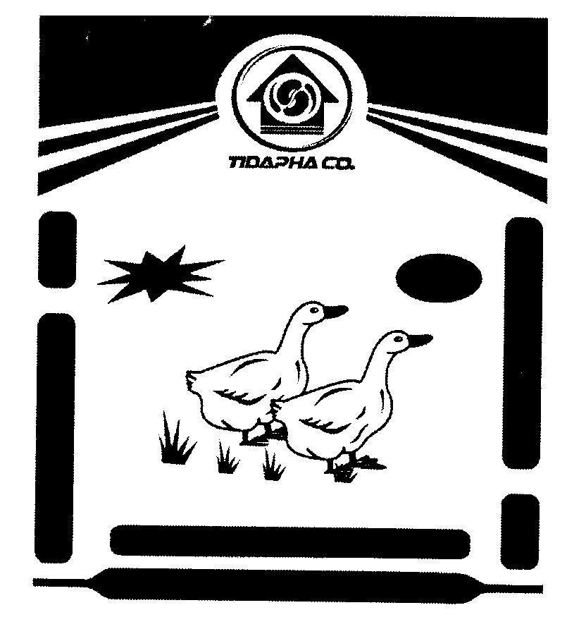 Nhãn hiệu TIDAPHA CO  của Công ty TNHH sản xuất thương mại dịch vụ Tiến Đại Phát, số đơn 4-2011-03691