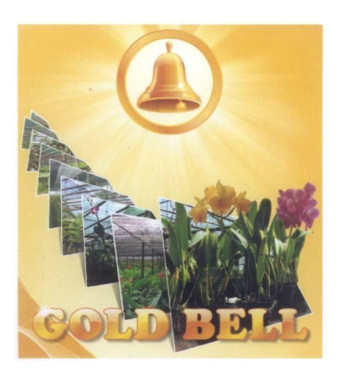 GOLD BELL 