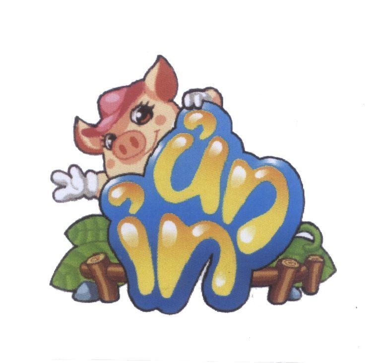 Trademark ủn ỉn  of Công ty cổ phần tập đoàn VNG, application No 4-2011-07190