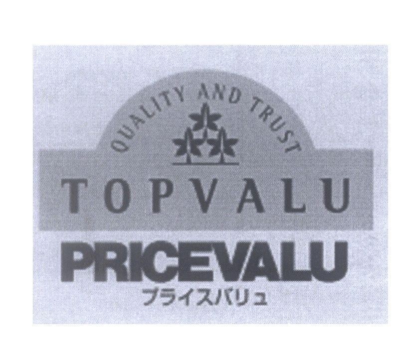 TOPVALU PRICEVALU QUALITY AND TRUST [pu-ra-i-su-ba-ryu] 