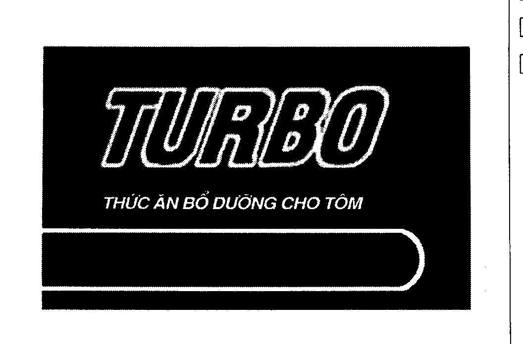 Trademark TURBO Thức Ăn Bổ Dưỡng Cho Tôm  of Charoen Pokphand Group Co., Ltd., application No 4-2011-08785