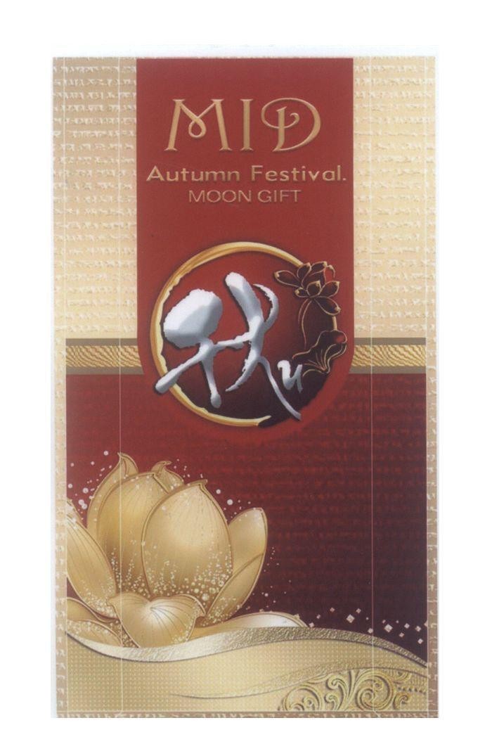 Nhãn hiệu Thu MID Autumn Festival MOON GIFT  của Công ty cổ phần Mondelez Kinh Đô Việt Nam, số đơn 4-2011-10518