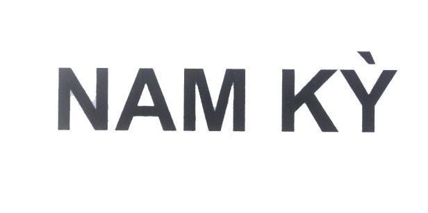 Nhãn hiệu Nam Kỳ  của Công ty cổ phần AVIA, số đơn 4-2011-11559