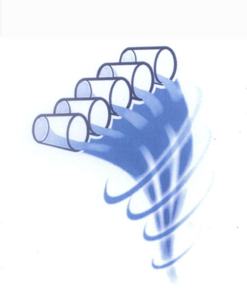 Nhãn hiệu   của Uni-Charm Corporation, số đơn 4-2011-14228