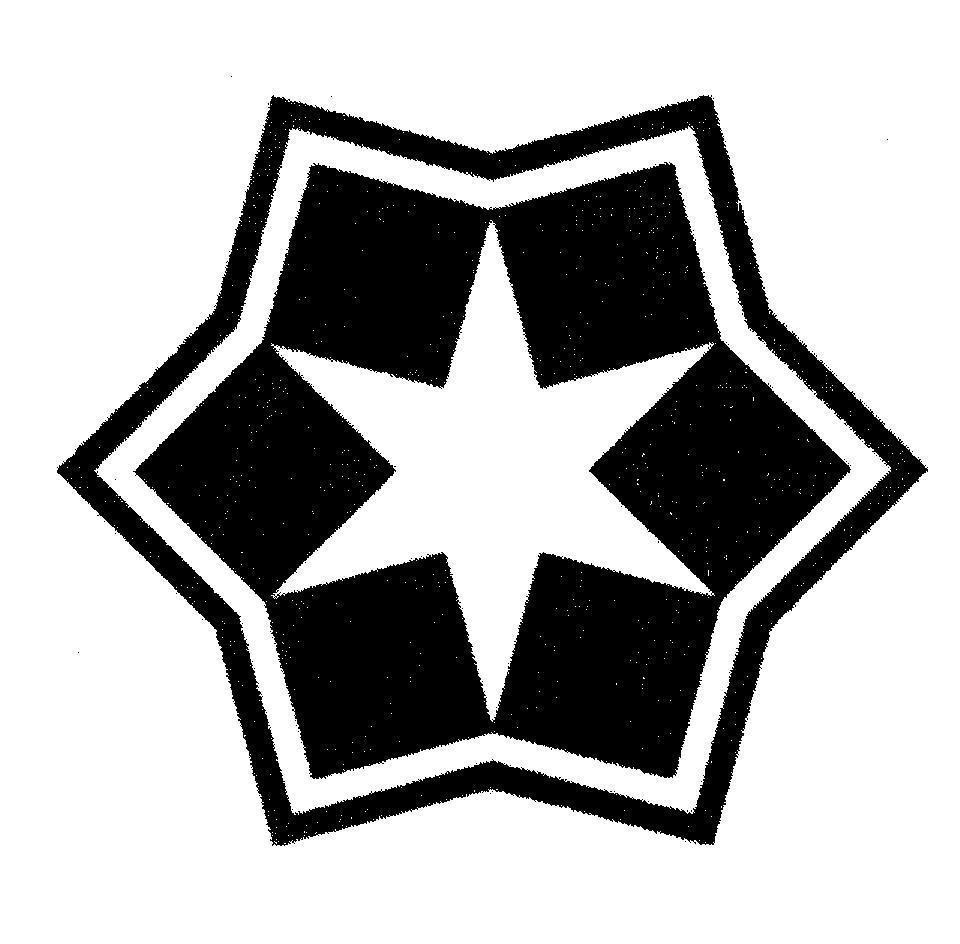 Trademark   of Charoen Pokphand Group Co., Ltd., application No 4-2011-15268