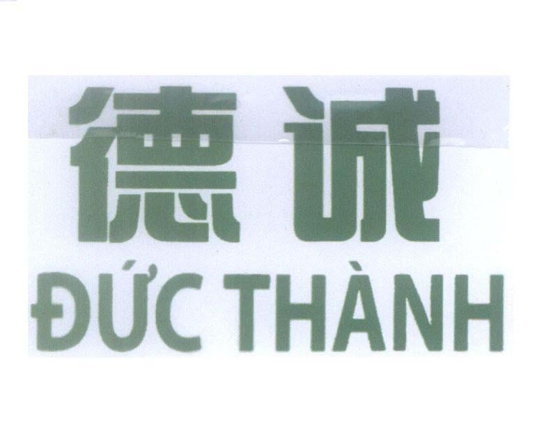 Nhãn hiệu Đức Thành [De Cheng: Đức Thành]  của Công ty cổ phần Vi Na Mit, số đơn 4-2011-17420