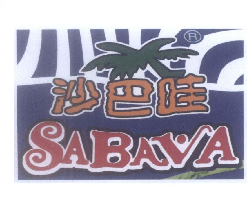 Nhãn hiệu SABAVA [SABAVA]  của Công ty cổ phần Vi Na Mit, số đơn 4-2011-17421