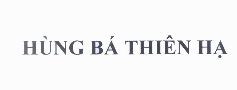 Nhãn hiệu Hùng Bá Thiên Hạ  của Công ty cổ phần tập đoàn VNG, số đơn 4-2011-19953