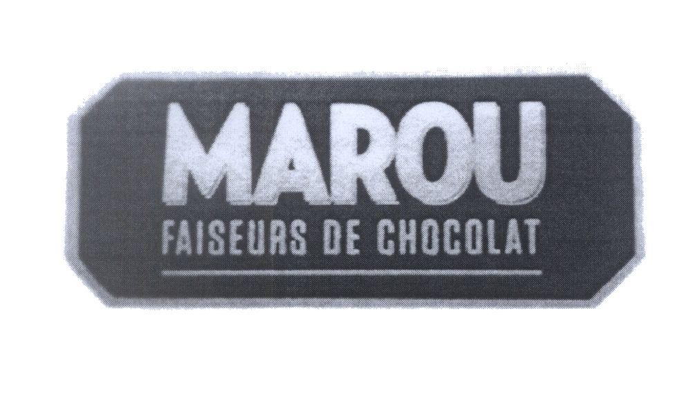 Nhãn hiệu MAROU FAISEURS DE CHOCOLAT  của MAROU INTERNATIONAL HOLDING LIMITED, số đơn 4-2011-21761