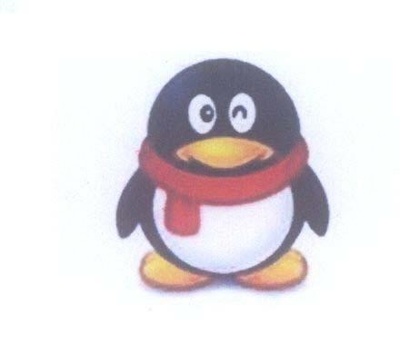 Nhãn hiệu   của Tencent Holdings Limited, số đơn 4-2011-23488