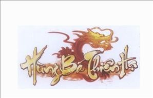 Trademark Hùng Bá Thiên Hạ  of Công ty cổ phần tập đoàn VNG, application No 4-2011-23627