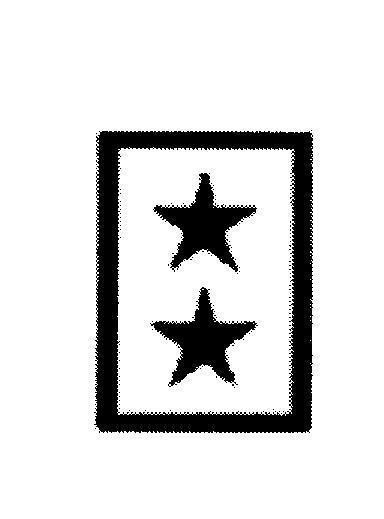 Trademark   of Starbucks Corporation, application No 4-2011-23756