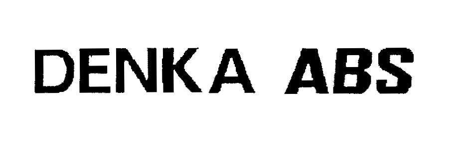 DENKA COMPANY LIMITED的DENKA ABS 品牌, 申请号 4-2011-23820