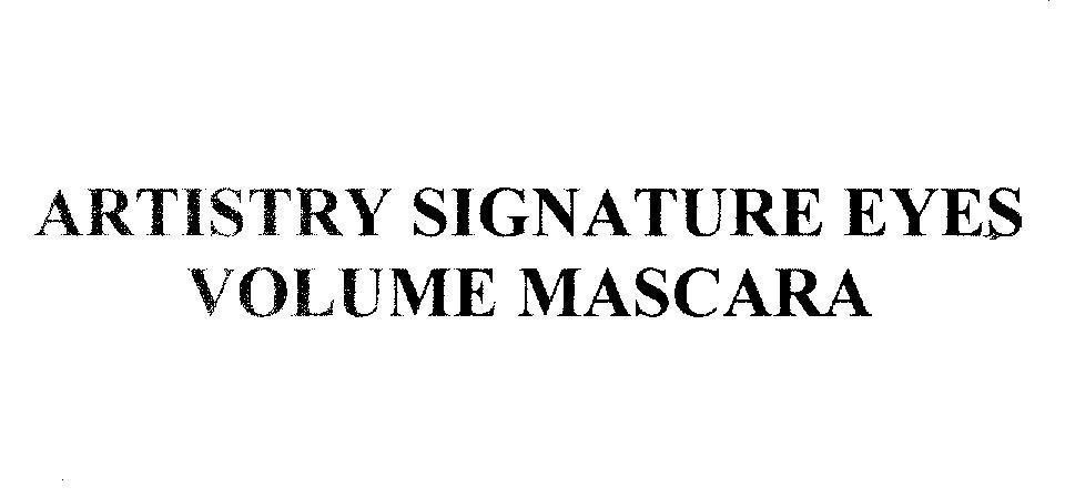 ARTISTRY SIGNATURE EYES VOLUME MASCARA 