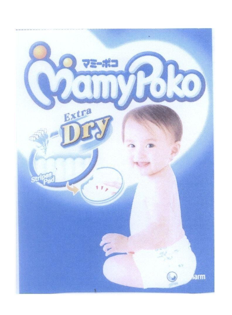 MamyPoko Extra Dry Stripes Pad [Mamy Poko] 