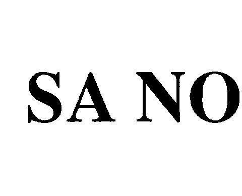 Trademark SA NO  of Công ty cổ phần Vinacafé Biên Hoà, application No 4-2012-01887